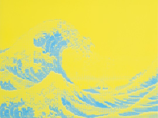 山口 真人 Quizmaster *Drawing 真作 保証書つき Quiz Master.relief