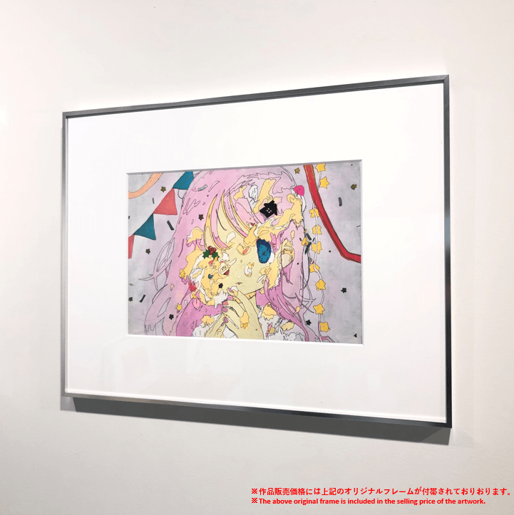 さめほし クリスマスケーキ 版画 ED50 サイン入り 真作