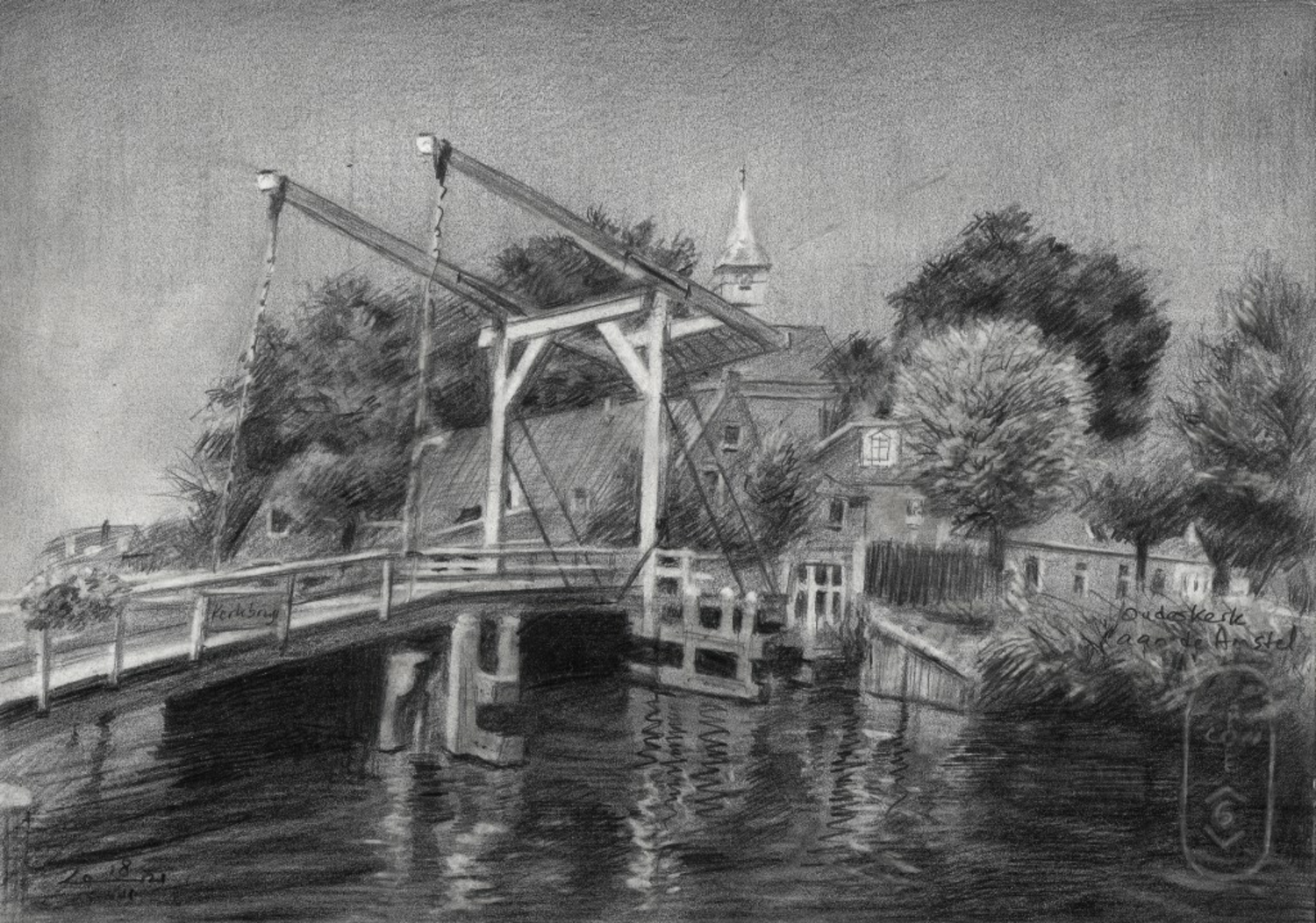 Ouderkerk aan de Amstel – 18-07-21 Image of your art work hanging on the wall