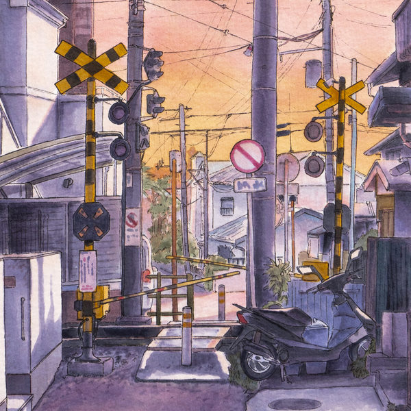 Takeru