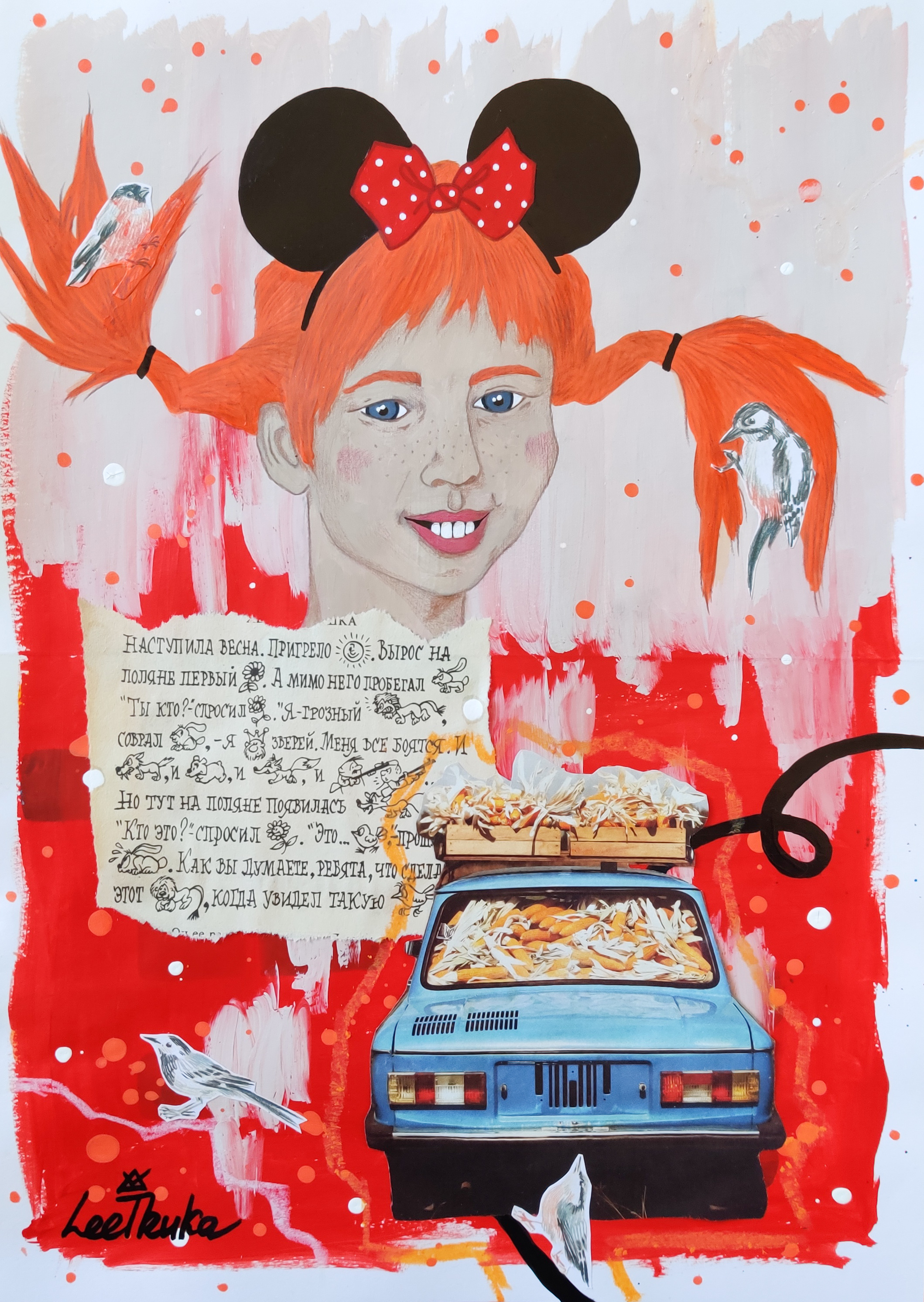 MINNIE PEPPY - collage, acrylic painting, fine art, print, street art,  cartoons, comics, people, girl, Pop art, illustration by LeeTruka