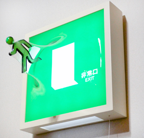 松枝悠希 the card 現代アート 置物 直筆サイン入り 松枝悠希 the card 現代アート 置物 直筆サイン入り（現代アート