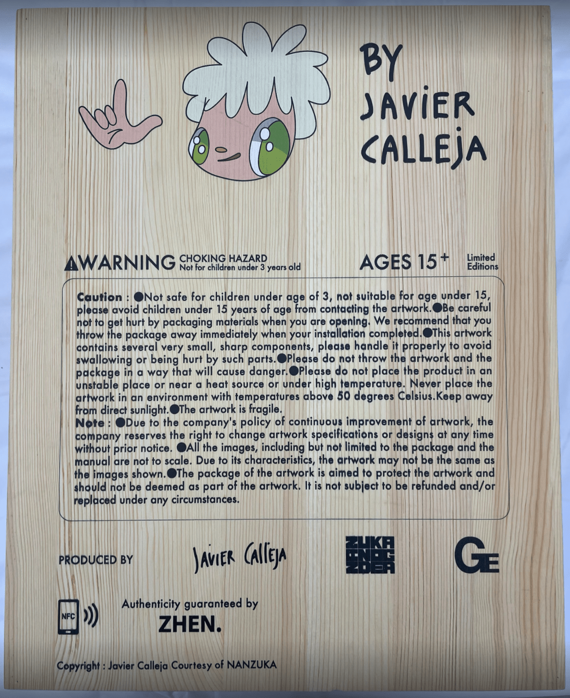 ハビエル・カジェハ No Art Here 2G】×Javier Calleja | RUBBER KEY