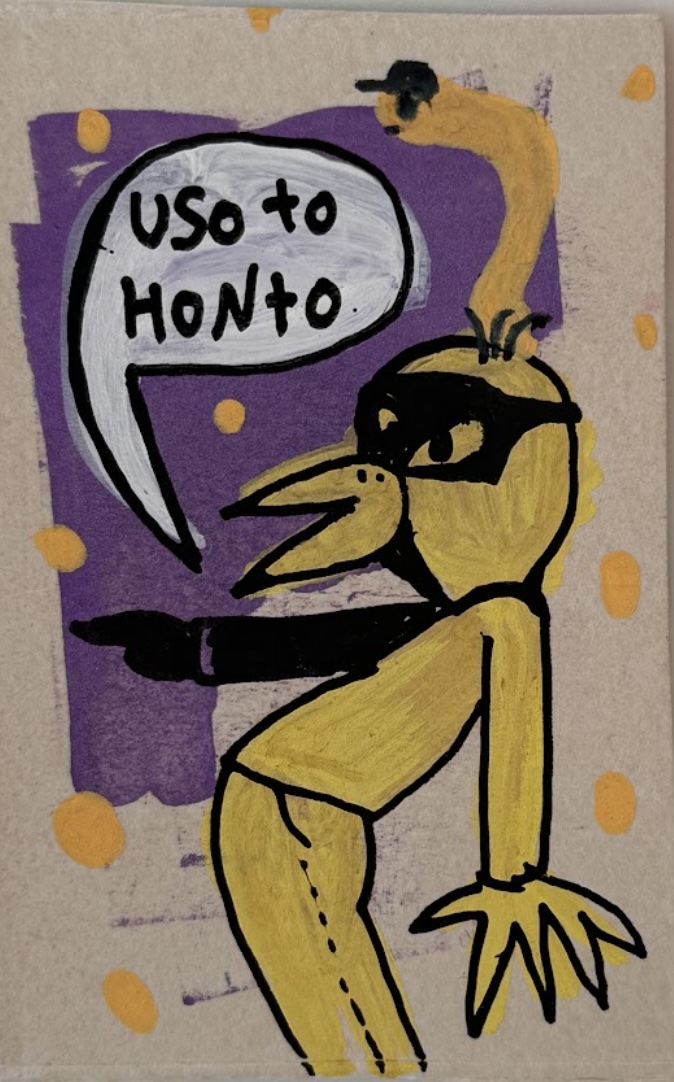 希少 【谷口正造 】2020年作品 原画 直筆 サイン 現代アート 希少