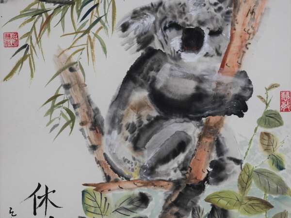 Kathy Fung Wai Man