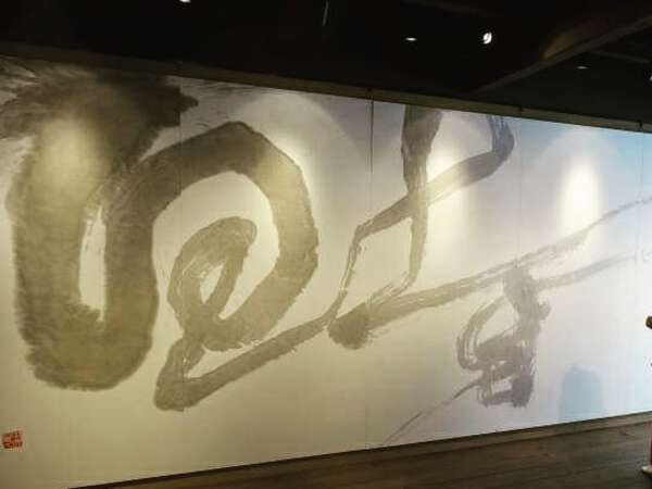中川 聖久(MASAHISA NAKAGAWA)