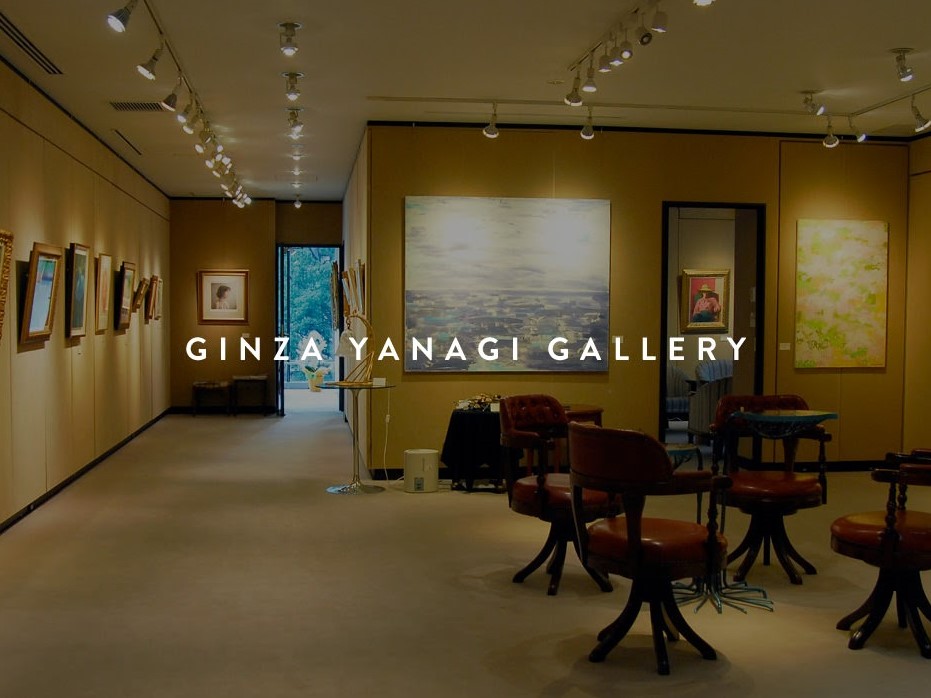 GINZA YANAGI GALLERY