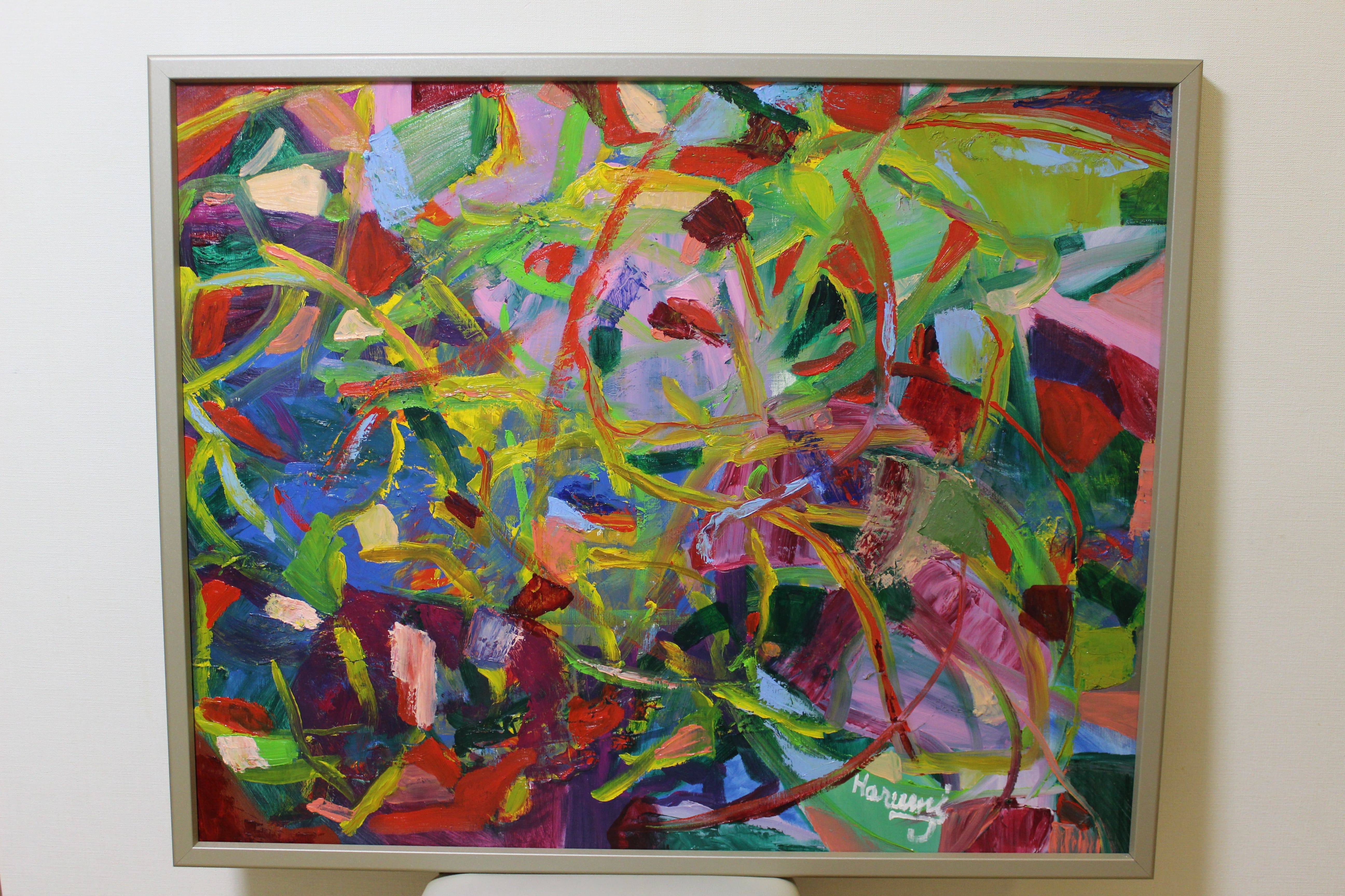 German Abstraction. Bild Ihres Kunstwerks an der Wand