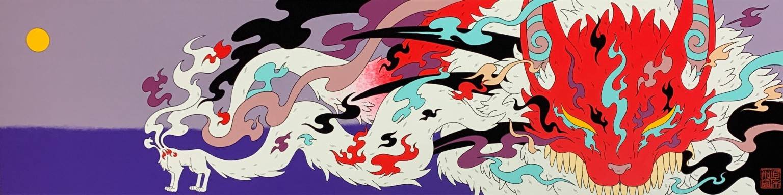 Inugami (guardian deity)