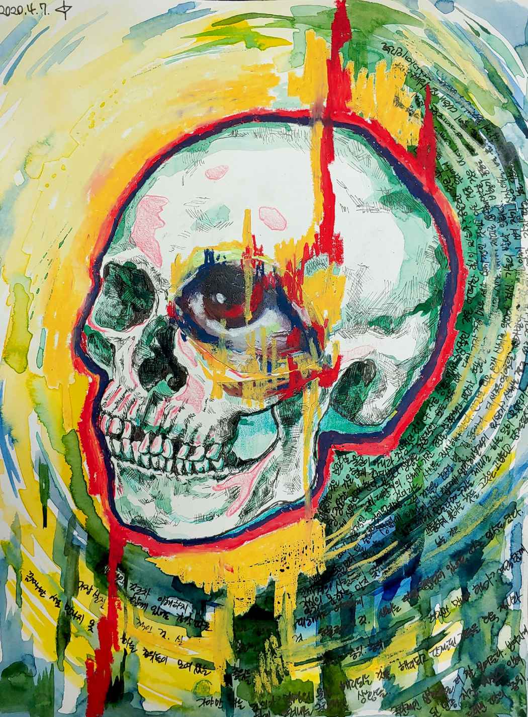 Parted Image of your art work hanging on the wall