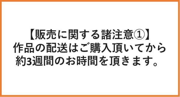 ヴァシリー カンディンスキーの黄 赤 青 Tricera トライセラ